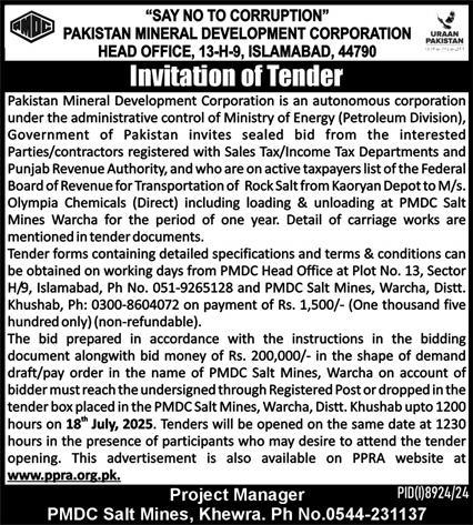 Pakistan Mineral Development Corporation Islamabad Tender Notice